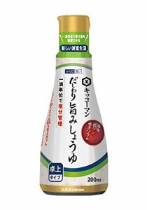 キッコーマンニュートリケア だしわり旨みしょうゆ 200ml からだ想い キッコーマン 低塩、低リン、低カリウム