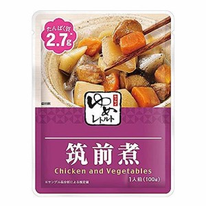 減塩 食品 キッセイ ゆめシリーズ 筑前煮 レトルト 100g×２袋セット 塩分 たんぱく質 リン カリウム にも配慮