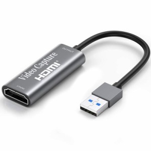 Chilison HDMI キャプチャーボード ゲームキャプチャー USB3.0 ビデオキャプチャカード 1080P60Hz ゲーム実況生配信、画面共有、録画、ラ