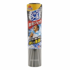 桐灰化学 熱中対策 シャツクール 激冷ジェット 140ml