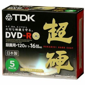 TDK 録画用DVD-R 超硬 16倍速 ゴールドカラーディスク 5枚パック DR120HCG5T