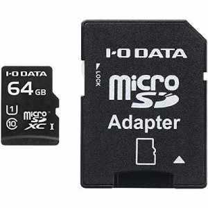 I/Oデータ microSDXCメモリーカード 64GB Class10 UHS-I MSDU1-64GR