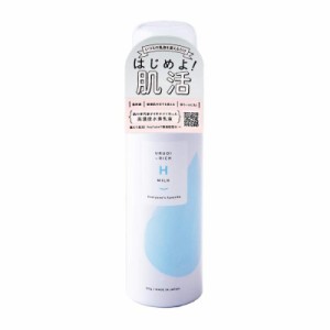 うるおいリッチHミルク 水素 乳液 80g 豊田雅彦プロデュース 低刺激 水素トリートメント 泡タイプ