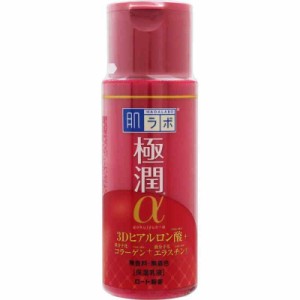 肌ラボ 極潤α ハリ乳液 3Dヒアルロン酸×低分子化コラーゲン×低分子化エラスチン配合 140ml