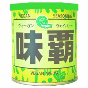 廣記商行 Vegan(ヴィーガン) 味覇 缶 250g