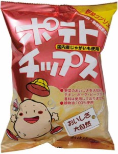 [創健社] ポテトチップス 野菜コンソメ味 60g×5 /国内産じゃがいも100%