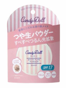 CandyDoll ホワイトピュアパウダー シャイニー 【 益若つばさ プロデュース 】 フェイスパウダー ベース 化粧下地 メイクアップベース コ