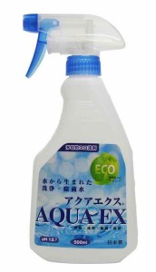 【電解アルカリ水】アクアエクス 多目的エコ洗剤 お試しボトル 500mL
