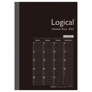 【2024年度版 手帳】 ナカバヤシ ロジカルダイアリー2024月間ノートタイプB／A5／ブラック NS-A502-24BD