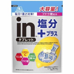 森永乳業 森永製菓 inタブレット塩分プラス 500g