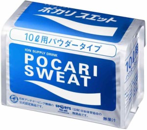 大塚製薬 ポカリスエットパウダー 10L用 (740g) スポーツドリンク 熱中症 暑さ対策3パック