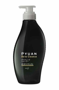 PYUAN(ピュアン) デトクレンズ シャンプー まとまりナチュラル ポンプ 500ml 〔根元ベタつく 毛先パサつく 混合頭髪 のためのヘアケアシ