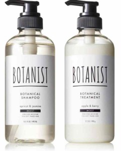 [旧品] BOTANIST ボタニスト | シャンプー トリートメント セット 【モイスト】 ボタニカル ヘアケア 植物由来 サロン品質