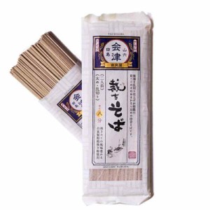 VANILLA 奈良屋 裁ちそば 極太・乱切 200g（2人前）乾麺蕎麦 たちそば 干しそば 福島 会津 ならや 蕎麦 ソバ マツコの知らない世界