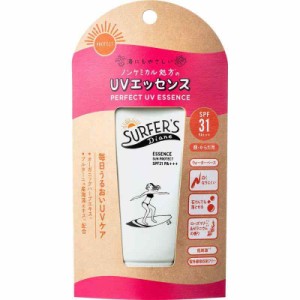 サーファーズダイアン ノンケミカル UＶエッセンス 日焼け止め 50g SPF31/PA+++ 50グラム (x 1)