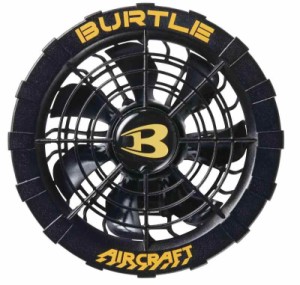 BURTLE バートル エアークラフト ファンユニット(AC300バッテリーの専用品です) 春夏用 ブラック AC310 35 F