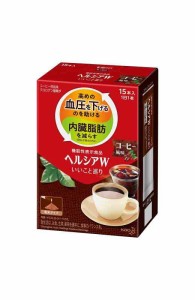 [機能性表示食品] ヘルシアWいいこと巡り 15本 (コーヒー風味)