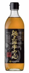 九重味淋 純三河本みりん 壜 [ 500ml ]