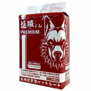 超吸収厚型ペットシート 猛吸くんPREMIUM 1袋 (スーパーワイドサイズ 25枚)