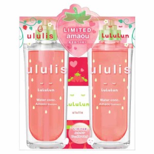 【LuLuLun コラボ】ululis ウルリス キラメキ ウォーターコンク ルルルン ペアセット [ シャンプー 本体/トリートメント 本体/フェイスマ