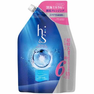 【大容量】 h&s シャンプー モイスチャー 詰め替え 2000mL