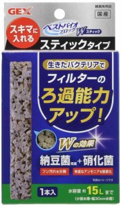 ジェックス ベストバイオブロックダブルスティック 1本入り 納豆菌・硝化菌 フィルターなどの隙間に ろ過能力UP