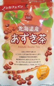 小川生薬の北海道産あずき茶 80g(20袋) ×4袋 ティーバッグ