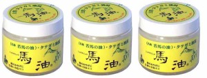 金石衛材 ショウキリュウ馬油　若馬の油　８０ｍＬ ×3個セット