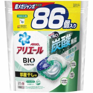 [大容量] アリエール ジェルボール4D 洗濯洗剤 部屋干し詰め替え 86個