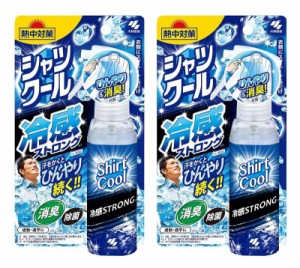 【2個セット】熱中対策 シャツクール 冷感ストロング 100ml