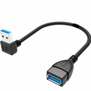 KKM-ラブショー【JCT請求書発行可能】 USB 3.0 L型 90°方向変換ケーブル USB 3.0 延長ケーブル タイプAオス- タイプAメス 超高速 5Gbps