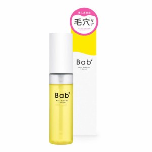 Bab2 (バブバブ) ナノバブルVセラム 55mL [ ナノバブル/生ビタミンC/導入美容液 ] 毛穴 保湿 (CICA/ビタミンC/バクチオール/グルタチオン