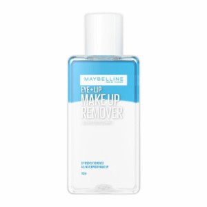 MAYBELLINE(メイベリン)ニューヨーク アイ+リップ メイクアップリムーバー 70ml クレンジングウォーター メイク落とし