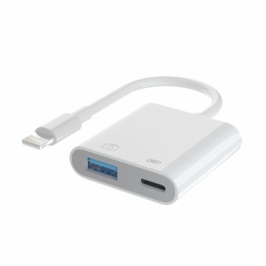 iPhone USBカメラアダプタ【USB3.0 MFi認証製品】Lightning USB 変換アダプタiPhone 変換アダプタ 高速伝送 双方向 写真転送 ビデオ/音声