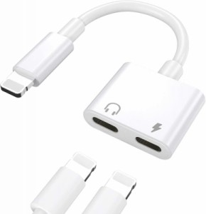 2023新版【MFi認証品】TOMPOL iPhone イヤホン 充電 2in1 変換 アダプタ 充電 イヤホン 同時 二股ケーブル イヤホン変換アダプタ 通話リ