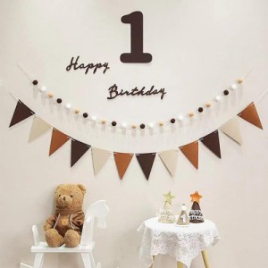 Uchi 誕生日 飾り 可愛いシンプル 誕生日 飾り付け セット 女の子 男の子 高級生地 壁に飾る用のhappy birthdayフェルト生地バナー、フェ
