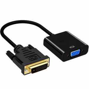 YOMODA DVI-D 24+1 to VGA d-sub 変換アダプタ VGA アダプター HDTV プラズマ DVD プロジェクター等に対応 Adapter Mac OS/Win 10 / 8 / 