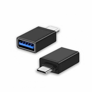 USB C to USB A 3.0, USB Type C USB A 変換 アダプタ【2個セット】 MacBook Pro/Air/iPad Pro 2019/ Surface/Sony Xperia/Samsung USB C