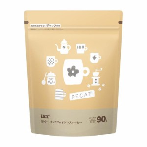 お・い・し・いカフェインレス UCC おいしいカフェインレスコーヒーインスタントコーヒー 袋 90g 【詰め替え】【デカフェ】【ノンカフェ