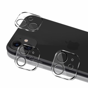 対応 iPhone 11 / iPhone 12 mimi カメラフィルム【3枚セット 国産旭硝子素材】iphone11 カメラ保護フィルム さらさら アイホン 11 強化