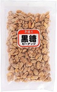 馬場製菓 [内田商店] 手造り 黒糖ピーナッツ 180g/ 屋久島 土産 ピーナッツ 黒糖