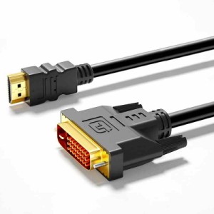 HDMI DVI 変換ケーブル 4K 1080P対応 双方向伝送 DVI 24+1 HDMI 変換ケーブル 金メッキ端子 TV/PS4/Switch/DVDレコーダー/パソコン/モニ