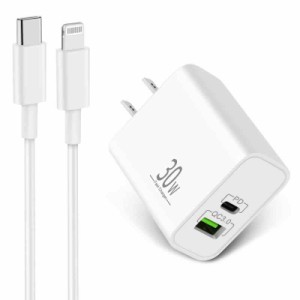 LUOSIKE（ルオシケ）30W Type-C急速充電器（USB-Aポート増設）と2m USB C - ライトニングケーブル、PD/PPS/QC対応タイプC充電器、USB-C、