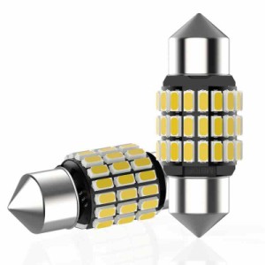 12V-24V車用 T10 31mm LED ルームランプ ホワイト爆光 6000K 3014SMD 27連 無極性 led車内灯/室内灯/ルームライト （2個入り） (31mm, ホ