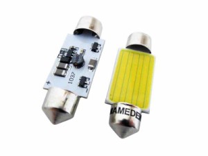 まめ電(MAMEDEN) T10×37 COB 12V 24V 対応 面発光 ルームランプ LED (1：ホワイト)