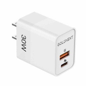 【タイプC・急速充電】GOLDNEXT 30W PD 急速充電器 2ポートUSB-C/Type-C 高速充電器 小型 急速充電器 PSE技術基準適合/PD3.0/QC3.0/PPS規