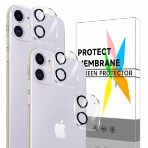 ガラスフィルム NEFDGDGFDB 指紋防止 強化ガラス レンズ保護フィルム (iPhone 11 カメラフィルム*3)