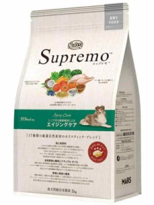 Nutro ニュートロ シュプレモ エイジングケア 2kg ドッグフード【シニア/自然素材/着色料 無添加/消化に良い】