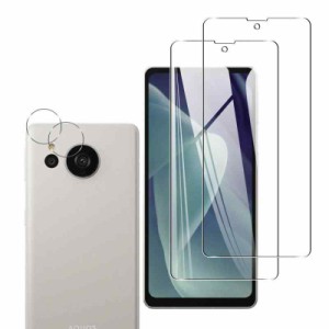 【2+2枚 - 日本旭硝子素材】対応 AQUOS Sense7 Plus ガラスフィルム (2枚) + レンズ保護フィルム (2枚) Sense7 Plus フィルム 指紋認証対