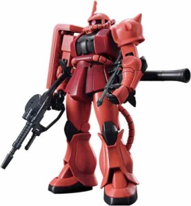 BANDAI SPIRITS(バンダイ スピリッツ) HGUC 機動戦士ガンダム シャア専用ザクII 1/144スケール 色分け済みプラモデル